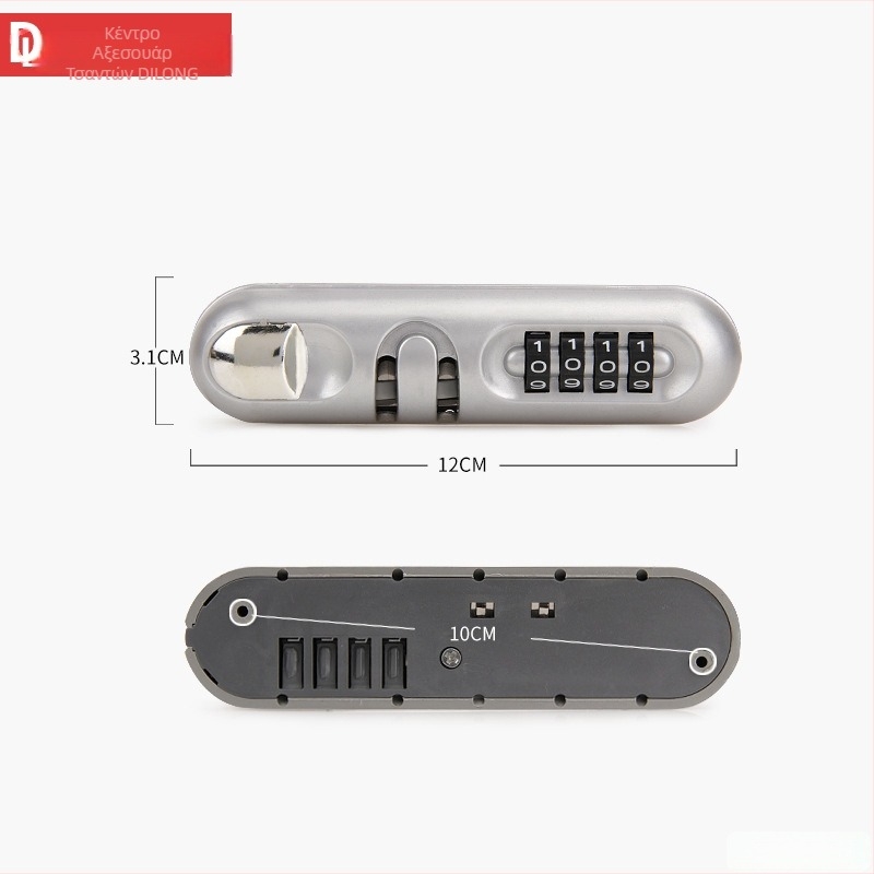 Κλειδαριά βαλίτσας S006 από κράμα ψευδάργύρου, αδιάβροχη, τύπου κουτιού, αξεσουάρ αποσκευών