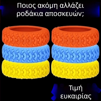 Κάλυμμα τροχού αποσκευών — προστατευτικό κάλυμμα για τον τροχό του κουβέρ, αντικατάσταση σιωπηλού καθολικού τροχού, εξάρτημα σιλικονης-δαχτυλίου, ABS υλικό, άνοιξη 2025