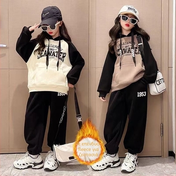 Δύο μέρη παιδικό σετ με κουκούλα, μακριά μανίκια, Milk Silk πολυεστέρας 95.5%, κορεατικό στυλ, για χειμώνα, άνοιξη και φθινοπωρο