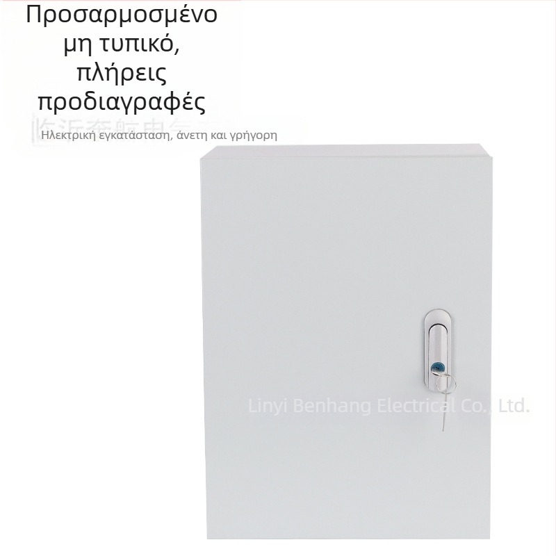 JXF1 Κουτί Ελέγχου Τοίχου Για Ηλεκτρική Διανομή, επιφανειακή εγκατάσταση, χάλυβας ψυχρής έλασης, IP35, 1–6 κυκλώματα