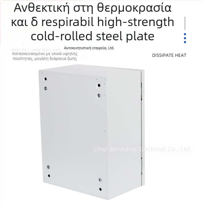 JXF1 Κουτί Ελέγχου Τοίχου Για Ηλεκτρική Διανομή, επιφανειακή εγκατάσταση, χάλυβας ψυχρής έλασης, IP35, 1–6 κυκλώματα