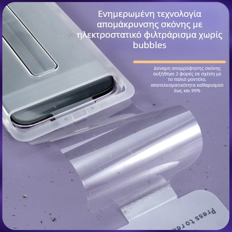 Προστατευτικό οθόνης για iPhone 13 Pro Max από tempered γυαλί, μπροστινή μεμβράνη, HD, αντι-δακτυλικά αποτυπώματα, πλήρης οθόνη