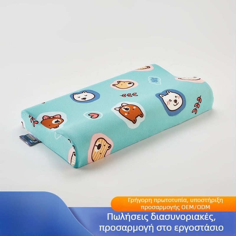 gj Memory Cotton μαξιλάρι για παιδιά, ορθογώνιο, 1–2 kg, ύφασμα Tianzhu Cotton, κατάλληλο για παιδιά και βρέφη