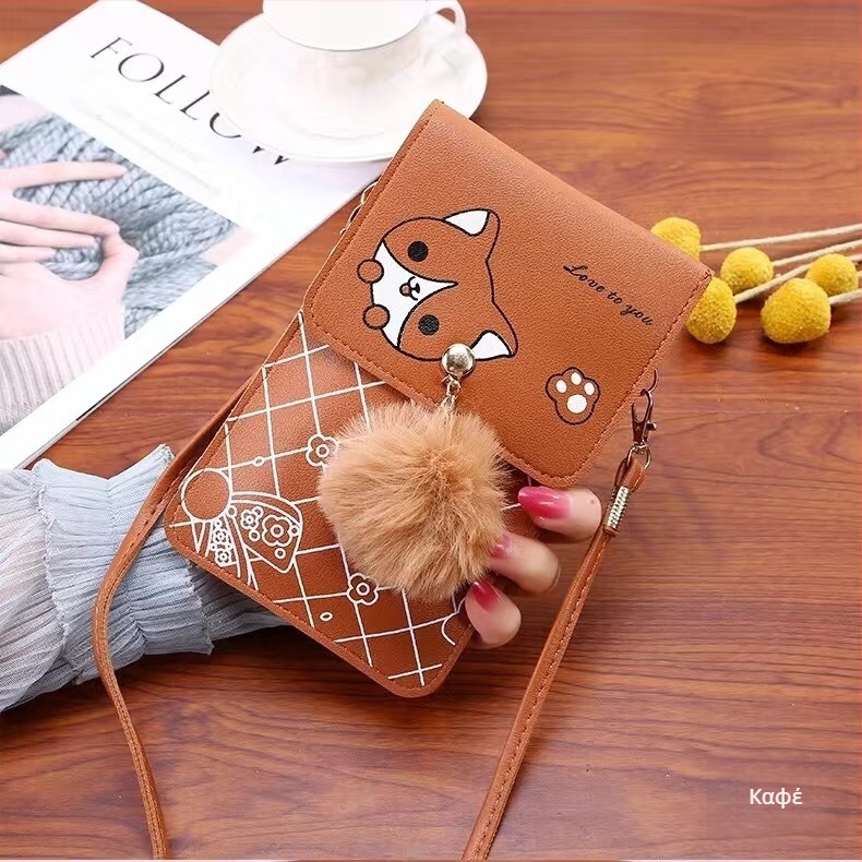 Τσάντα κινητού από PU δέρμα με μαγνητικό κούμπωμα, κάθετης τετράγωνης μορφής, θήκη για κινητό, για γυναίκες