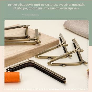 Αξεσουάρ για τσάντες — μεταλλικές κλείστρες σε σχήμα L και 7, από σίδηρο, χειροποίητο, Άνοιξη 2023