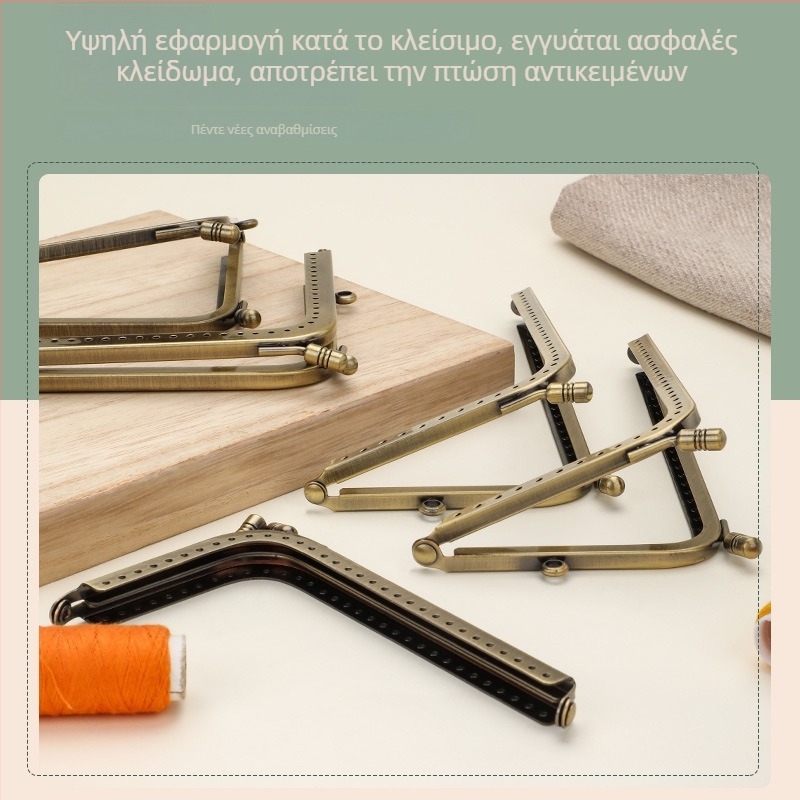 Αξεσουάρ για τσάντες — μεταλλικές κλείστρες σε σχήμα L και 7, από σίδηρο, χειροποίητο, Άνοιξη 2023