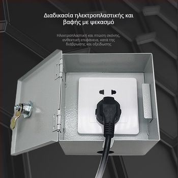 Εξωτερικό κουτί υποδοχής φόρτισης μπαταρίας αυτοκινήτου με κλειδαριά, προστασία κατά της κλοπής, IP45, μεταλλικό περίβλημα, τύπος 86, 10 A