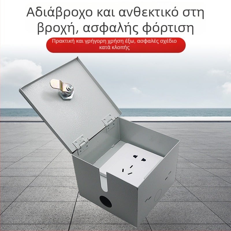 Εξωτερικό κουτί υποδοχής φόρτισης μπαταρίας αυτοκινήτου με κλειδαριά, προστασία κατά της κλοπής, IP45, μεταλλικό περίβλημα, τύπος 86, 10 A