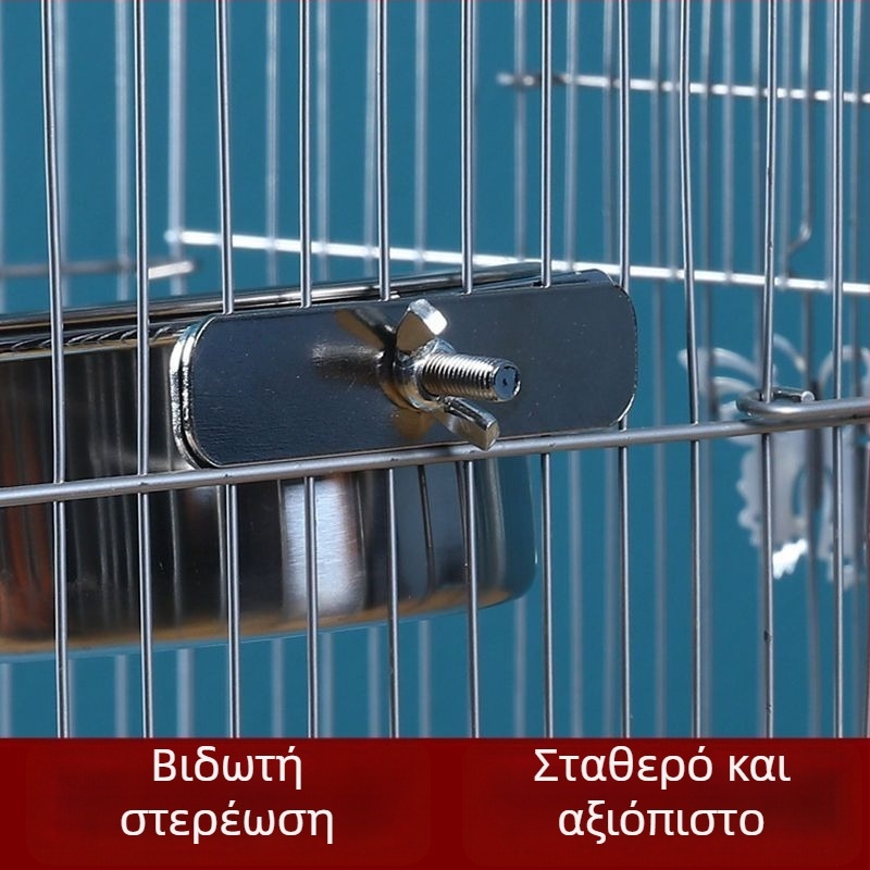 Τροφοδότης παπαγάλου από ανοξείδωτο ατσάλι με κλιπ για ποτήρι και στηριγμα ποτηριού, κανάλι τροφοδοσίας