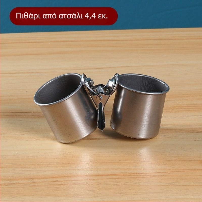 Τροφοδότης παπαγάλου από ανοξείδωτο ατσάλι με κλιπ για ποτήρι και στηριγμα ποτηριού, κανάλι τροφοδοσίας