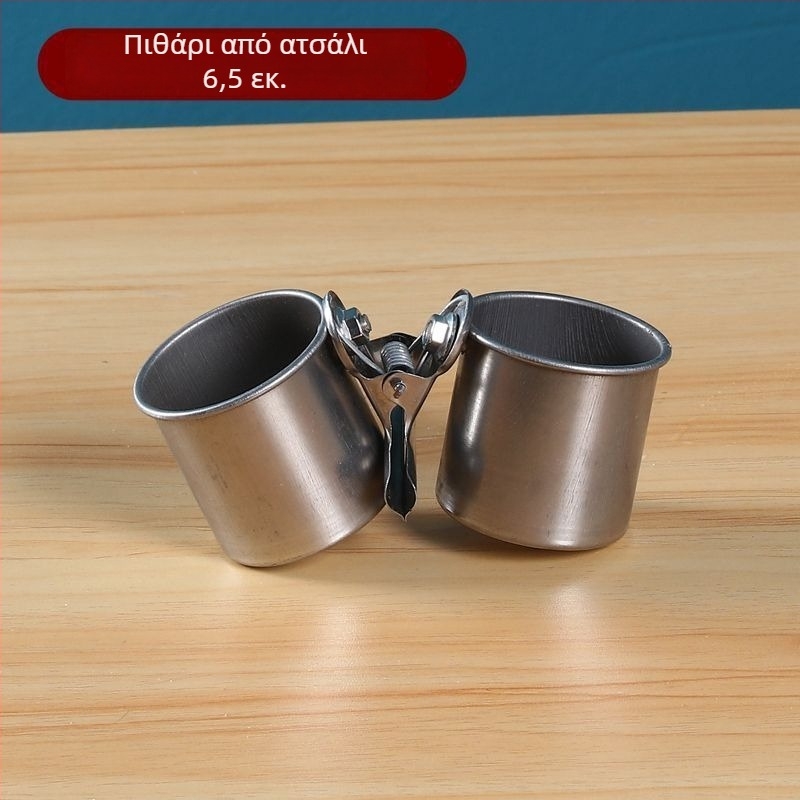 Τροφοδότης παπαγάλου από ανοξείδωτο ατσάλι με κλιπ για ποτήρι και στηριγμα ποτηριού, κανάλι τροφοδοσίας