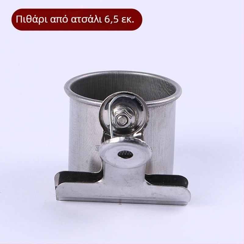 Τροφοδότης παπαγάλου από ανοξείδωτο ατσάλι με κλιπ για ποτήρι και στηριγμα ποτηριού, κανάλι τροφοδοσίας