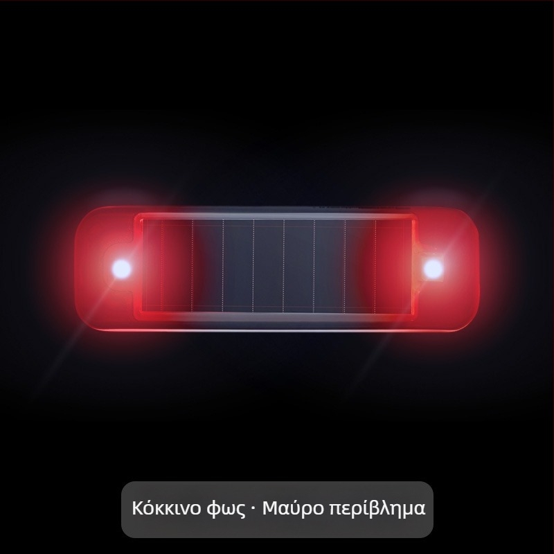 Αυτοκινητικό ηλιακό προειδοποιητικό LED φως, εγκατάσταση χωρίς καλώδια, Deep Steam μάρκα, γενική συμβατότητα, LED φως διακοσμητικό με εφέ αναπνοής