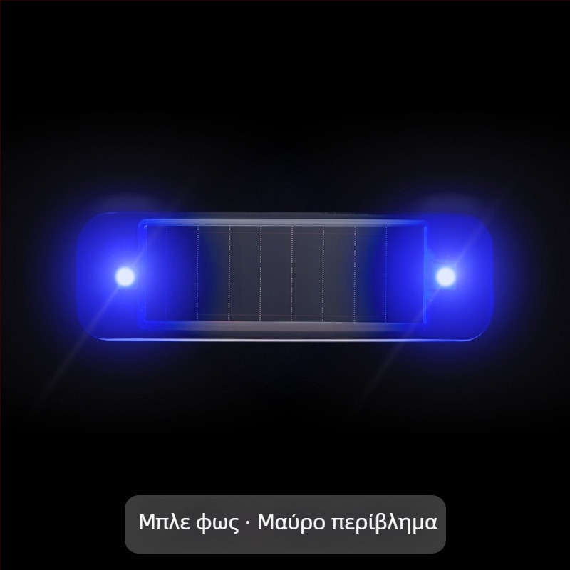 Αυτοκινητικό ηλιακό προειδοποιητικό LED φως, εγκατάσταση χωρίς καλώδια, Deep Steam μάρκα, γενική συμβατότητα, LED φως διακοσμητικό με εφέ αναπνοής
