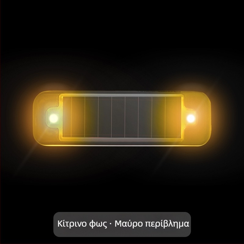 Αυτοκινητικό ηλιακό προειδοποιητικό LED φως, εγκατάσταση χωρίς καλώδια, Deep Steam μάρκα, γενική συμβατότητα, LED φως διακοσμητικό με εφέ αναπνοής