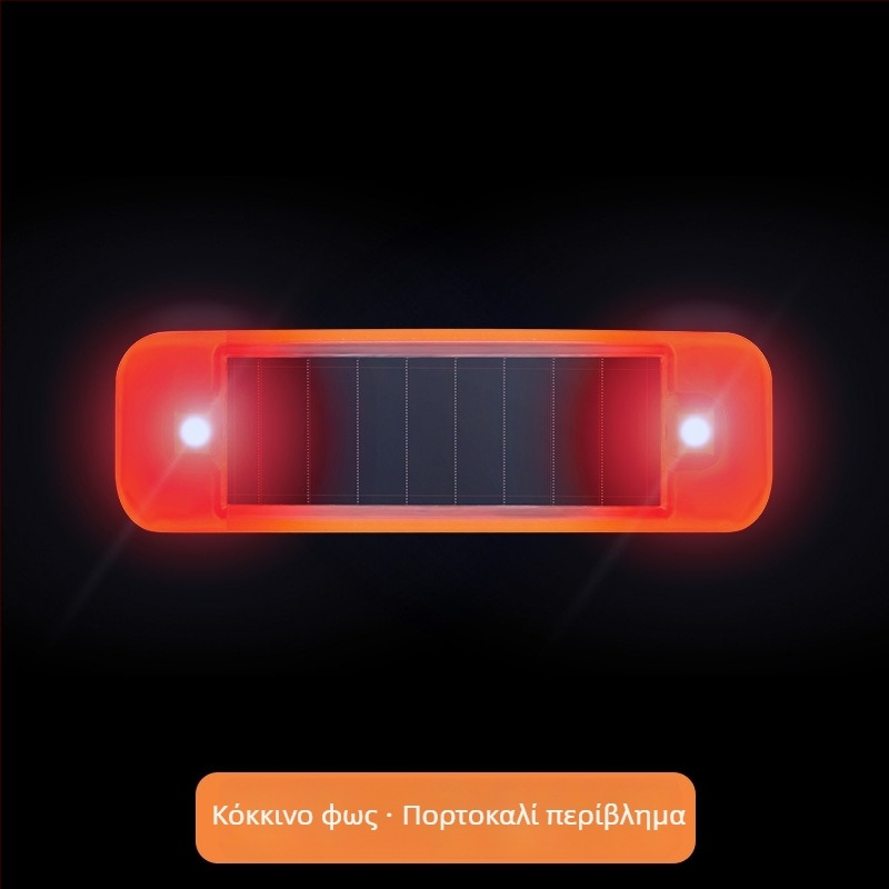 Αυτοκινητικό ηλιακό προειδοποιητικό LED φως, εγκατάσταση χωρίς καλώδια, Deep Steam μάρκα, γενική συμβατότητα, LED φως διακοσμητικό με εφέ αναπνοής