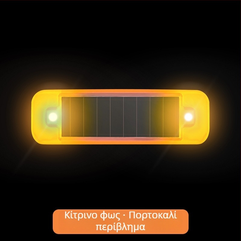 Αυτοκινητικό ηλιακό προειδοποιητικό LED φως, εγκατάσταση χωρίς καλώδια, Deep Steam μάρκα, γενική συμβατότητα, LED φως διακοσμητικό με εφέ αναπνοής