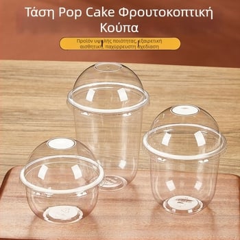 Bobo Cup πλαστικό ποτήρι PET με καπάκι, πιρούνι και κουτάλι, πακέτο αυτοκόλλητων, δυνατότητα εκτύπωσης λογοτύπου