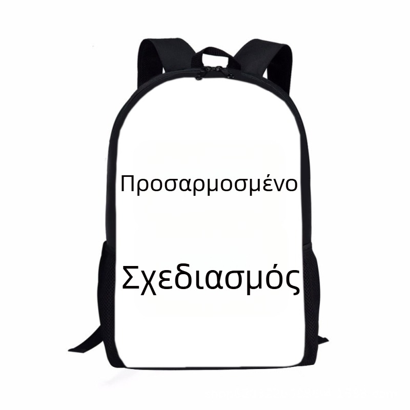 Unisex μονοστρωματική σχολική τσάντα, ύφασμα Oxford, αναπνέουσα, ανθεκτική στη φθορά, κατάλληλη για πρωτοβάθμια εκπαίδευση