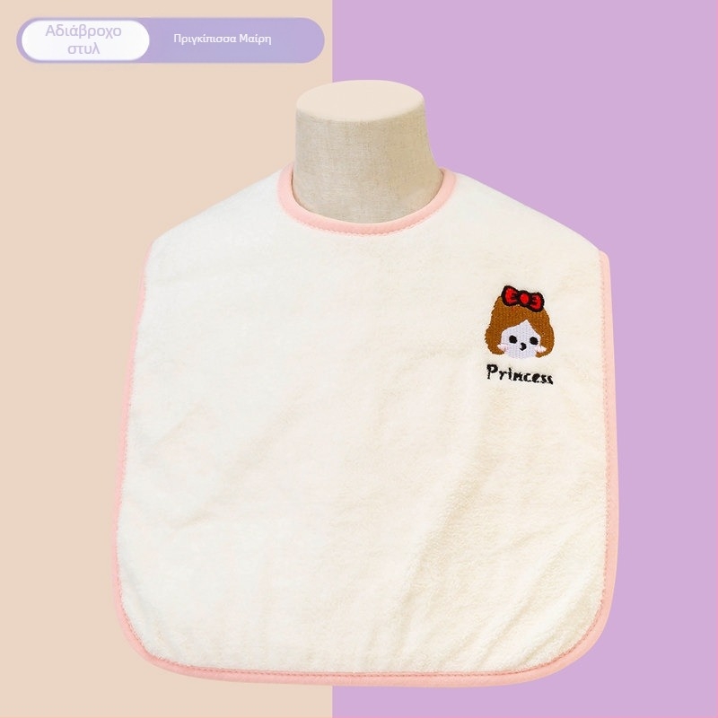 Βρεφική πετσέτα πλυσίματος από Coral Velvet, μοτίβο κινούμενων σχεδίων, κεντημένη, για βρέφη, 80–100 γρ