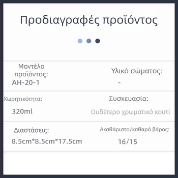 Διανεμητής σαπουνιού τοίχου ABS+PP, χρωμιωμένη επίστρωση, μηχανισμός πιεσης με το χέρι, μοντέρνος μινιμαλιστικός σχεδιασμός