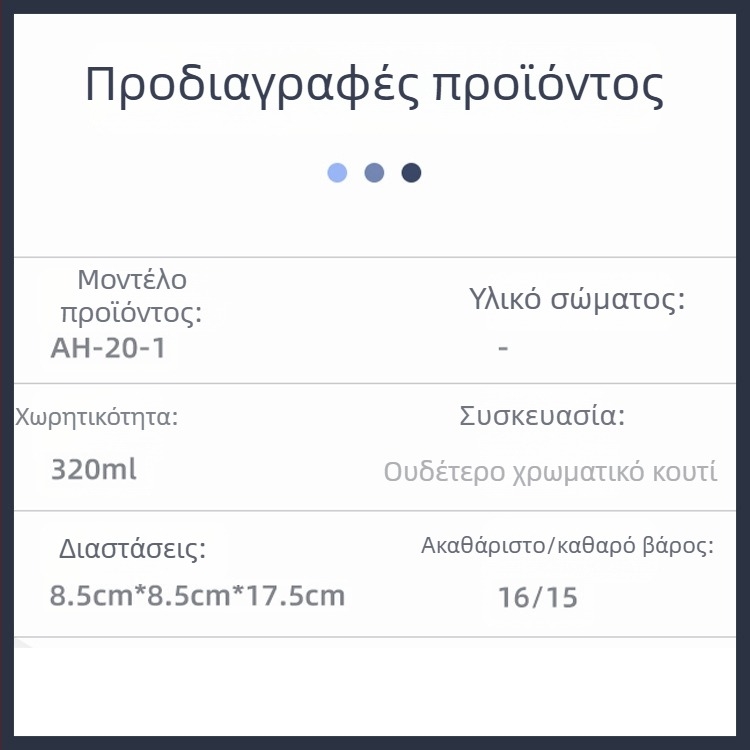 Διανεμητής σαπουνιού τοίχου ABS+PP, χρωμιωμένη επίστρωση, μηχανισμός πιεσης με το χέρι, μοντέρνος μινιμαλιστικός σχεδιασμός