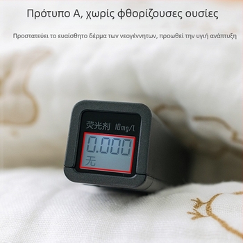 Βρεφική πετσέτα – 100% βαμβάκι, βάρος 50–80 γρ., για βρέφη, μάρκα Star boy, κατηγορία: πετσέτα