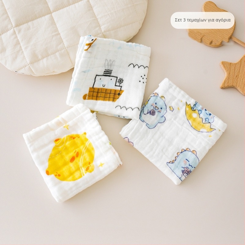 Βρεφική πετσέτα – 100% βαμβάκι, βάρος 50–80 γρ., για βρέφη, μάρκα Star boy, κατηγορία: πετσέτα