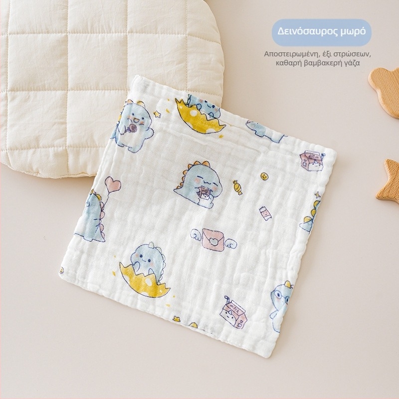 Βρεφική πετσέτα – 100% βαμβάκι, βάρος 50–80 γρ., για βρέφη, μάρκα Star boy, κατηγορία: πετσέτα