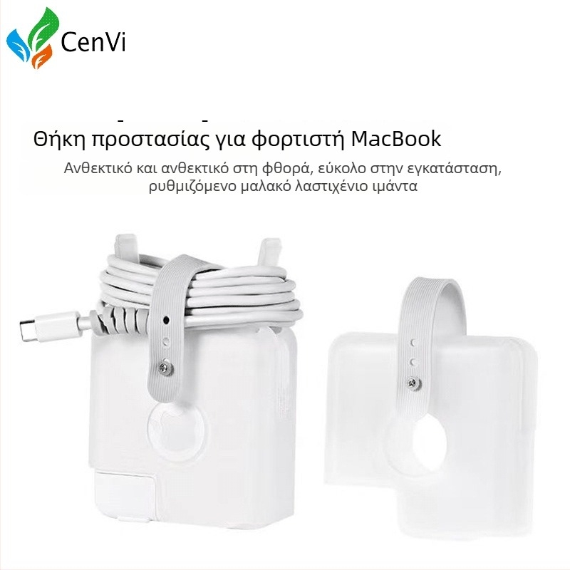 Θήκη προστασίας για Apple Power Bank και φορτιστή φορητού με προσαρμογέα 30W — Μάρκα: Wanhong; Συμβατό με MacBook Air; Ισχύς: 30W