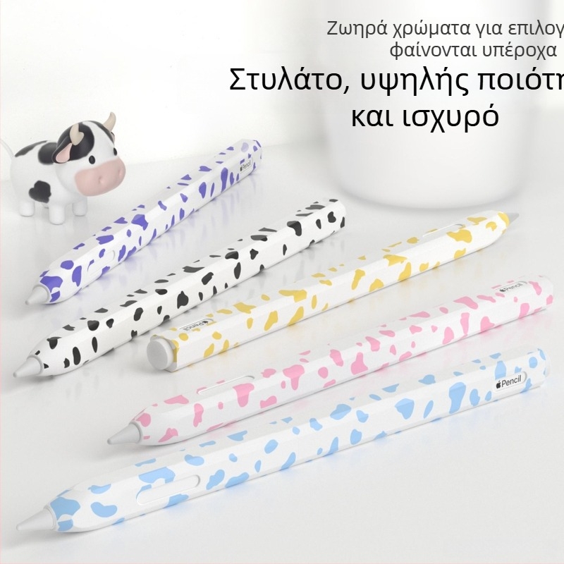 Θήκη προστασίας από σιλικόνη για Apple Pencil 2 με μοτίβο αγελάδας — Ανθεκτική σε κραδασμούς, φθορά και πτώσεις