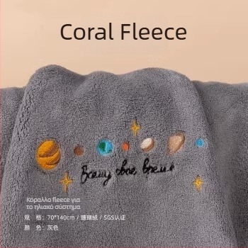 Φοριέται περιτυλιγμένη πετσέτα μπάνιου - πολυεστερικές ίνες, 150D, απορροφητική, γρήγορο στέγνωμα, μη ξεφλουδίζει, για οικιακή χρήση