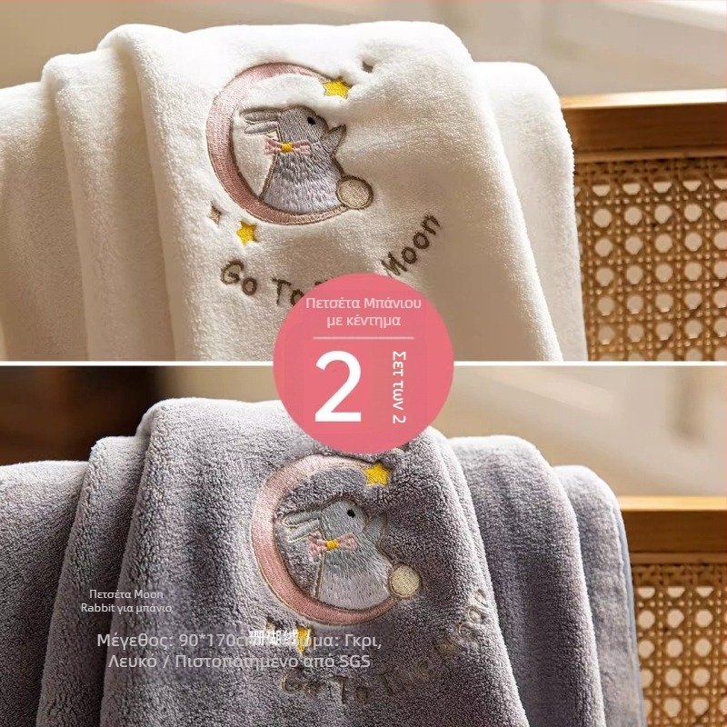 Φοριέται περιτυλιγμένη πετσέτα μπάνιου - πολυεστερικές ίνες, 150D, απορροφητική, γρήγορο στέγνωμα, μη ξεφλουδίζει, για οικιακή χρήση