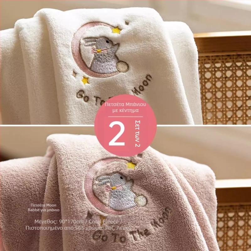 Φοριέται περιτυλιγμένη πετσέτα μπάνιου - πολυεστερικές ίνες, 150D, απορροφητική, γρήγορο στέγνωμα, μη ξεφλουδίζει, για οικιακή χρήση