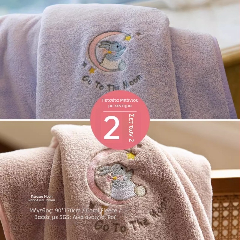 Φοριέται περιτυλιγμένη πετσέτα μπάνιου - πολυεστερικές ίνες, 150D, απορροφητική, γρήγορο στέγνωμα, μη ξεφλουδίζει, για οικιακή χρήση