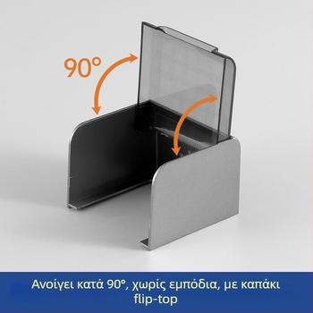 Βιδωτός τύπος αδιάβροχο κουτί για ακατάλληλη πρίζα σε έξυπνο WC με προστατευτικό κάλυμμα διακόπτη απελευθέρωσης νερού