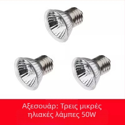 Λυχνία θέρμανσης κοτόπουλων με αυτόματο θερμοστάτη για σταθερή θερμοκρασία σε κουτί εκτροφής