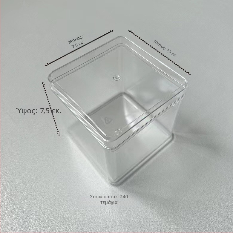 Πλαστικό διαφανές ορθογώνιο δοχείο φαγητού με καπάκι, σφραγιζόμενο, πολλαπλά μοντέλα, μάρκα Jin Peng, εκτυπωμένο λογότυπο