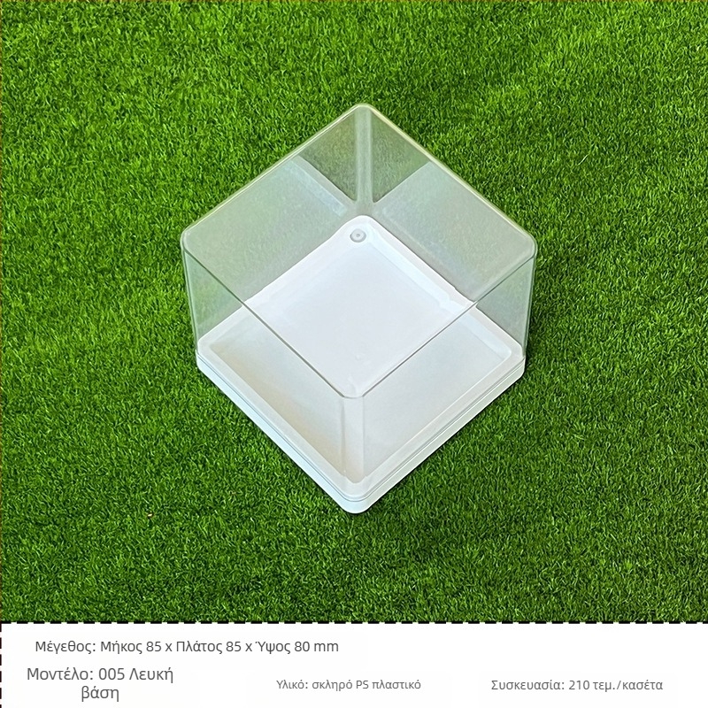 Πλαστικό διαφανές ορθογώνιο δοχείο φαγητού με καπάκι, σφραγιζόμενο, πολλαπλά μοντέλα, μάρκα Jin Peng, εκτυπωμένο λογότυπο