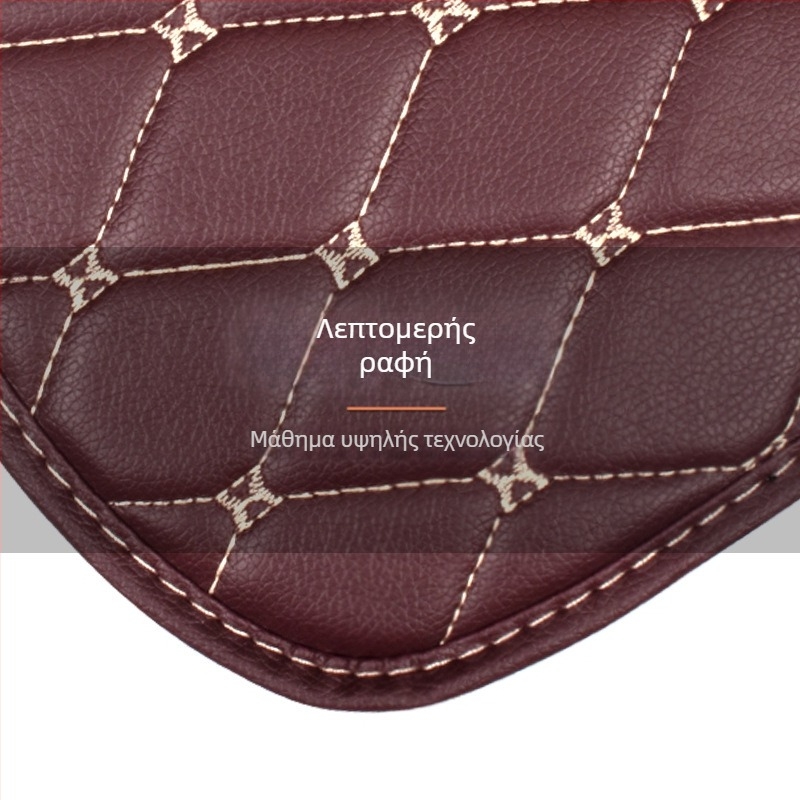 Κεντημένη δερμάτινη επένδυση για θήκη υποβραχιόνιου αυτοκινήτου, Μοντέλο SJ-PGFSX, Γενική Συμβατότητα, Βάρος 0,07 kg, Δυνατότητα Παραμετροποίησης