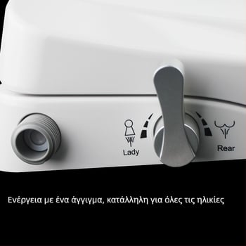 Οικουμενικό έξυπνο καπάκι μπιντέ για τουαλέτα, χωρίς ηλεκτρισμό, ABS υλικό, αυτοκαθαριζόμενος ακροφύσιο, πλύση γυναικών, μαλακό κλείσιμο
