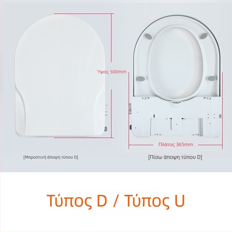 Οικουμενικό έξυπνο καπάκι μπιντέ για τουαλέτα, χωρίς ηλεκτρισμό, ABS υλικό, αυτοκαθαριζόμενος ακροφύσιο, πλύση γυναικών, μαλακό κλείσιμο