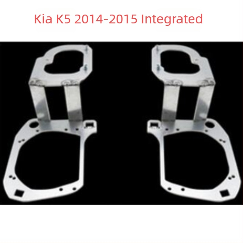 Βάση φακού Kia K5 για προβολείς, σιδερένιο υλικό, διάρκεια ζωής 10.000 ωρών