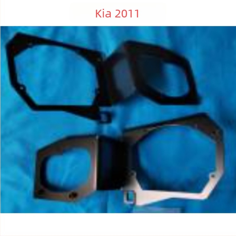 Βάση φακού Kia K5 για προβολείς, σιδερένιο υλικό, διάρκεια ζωής 10.000 ωρών