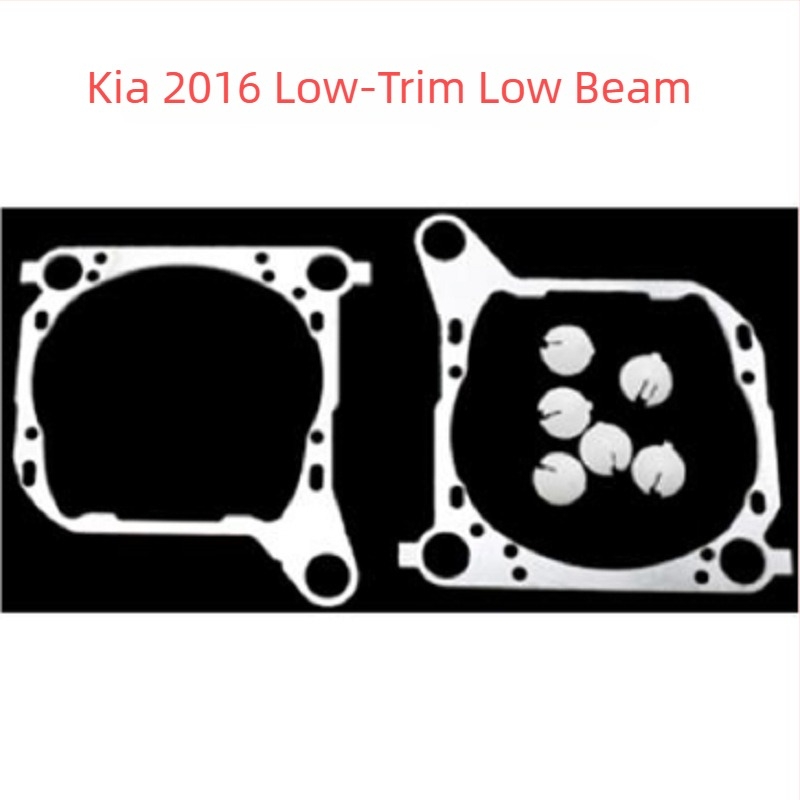 Βάση φακού Kia K5 για προβολείς, σιδερένιο υλικό, διάρκεια ζωής 10.000 ωρών