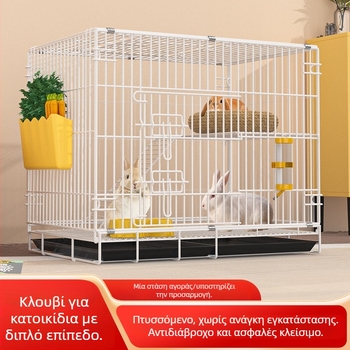 Κλουβί για κουνέλια - Μεταλλική κατασκευή, Μάρκα 111111, Μοντέλο Secure Pet Rabbit Cage, Κατηγορία φωλιές κατοικίδιων