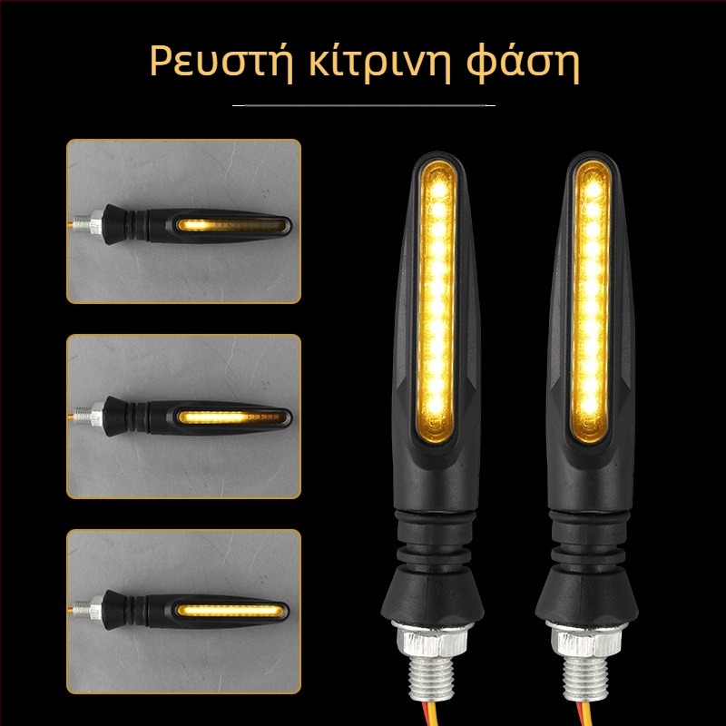LED φλας σήμανσης για οχήματα 12V — Μοντέλο 018, 2W, LED πηγή φωτός, διάρκεια ζωής 10000 ωρών