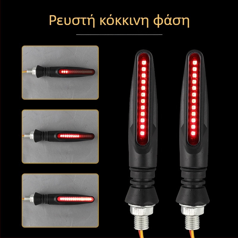 LED φλας σήμανσης για οχήματα 12V — Μοντέλο 018, 2W, LED πηγή φωτός, διάρκεια ζωής 10000 ωρών