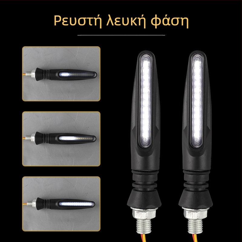 LED φλας σήμανσης για οχήματα 12V — Μοντέλο 018, 2W, LED πηγή φωτός, διάρκεια ζωής 10000 ωρών
