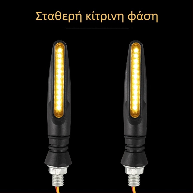 LED φλας σήμανσης για οχήματα 12V — Μοντέλο 018, 2W, LED πηγή φωτός, διάρκεια ζωής 10000 ωρών